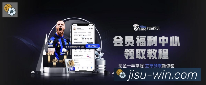 极速直播荣誉